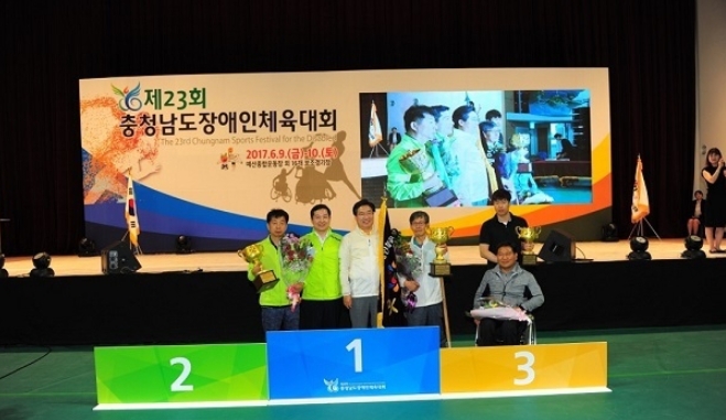 체육회소식 사진